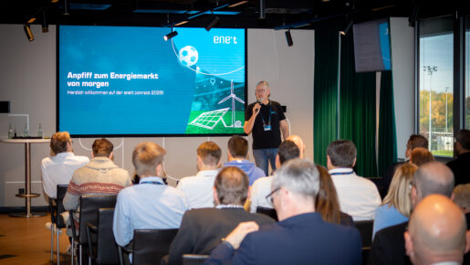 ene't connect 2025_02