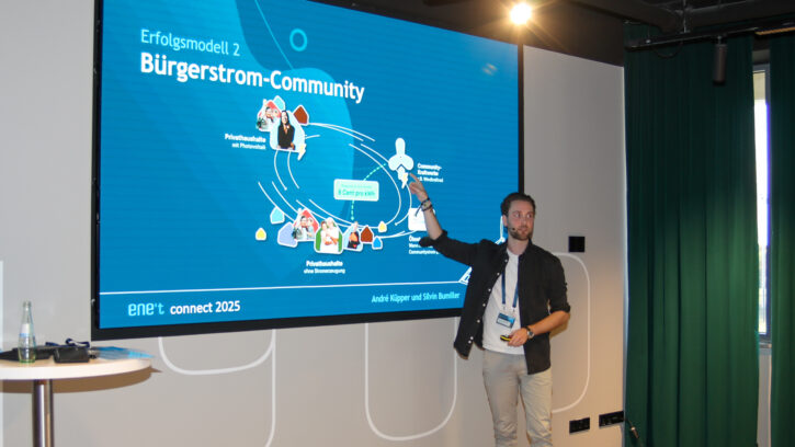 ene't connect 2025_19