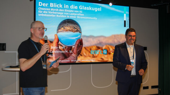 ene't connect 2025_21